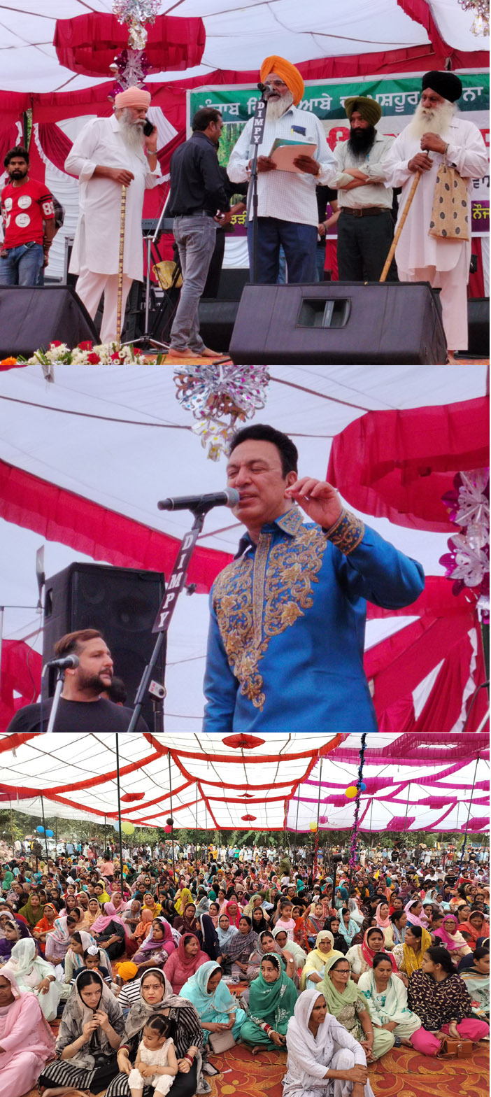 Mubarakpur Jhiri Baba Shehzadaji's fair was celebrated with devotion.